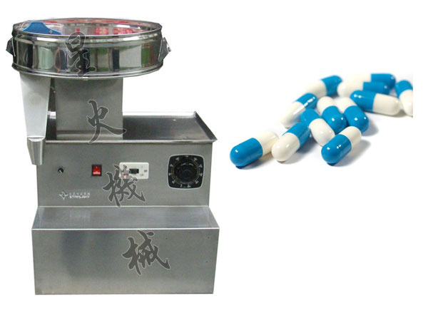 膠囊灌裝機(jī)整機(jī)展示