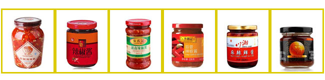 醬類(lèi)醬料灌裝生產(chǎn)線樣品