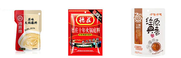 袋裝火鍋底料包裝機(jī)樣品圖