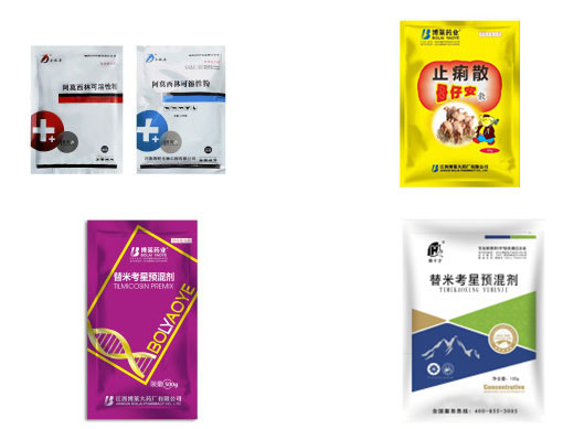 袋裝粉末獸藥自動包裝機樣品圖