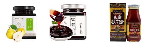 全自動(dòng)秋梨膏灌裝流水線機(jī)械設(shè)備樣品圖