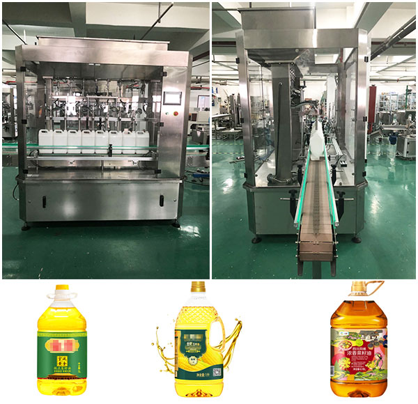 花生油自動灌裝生產線樣品以及細節實拍