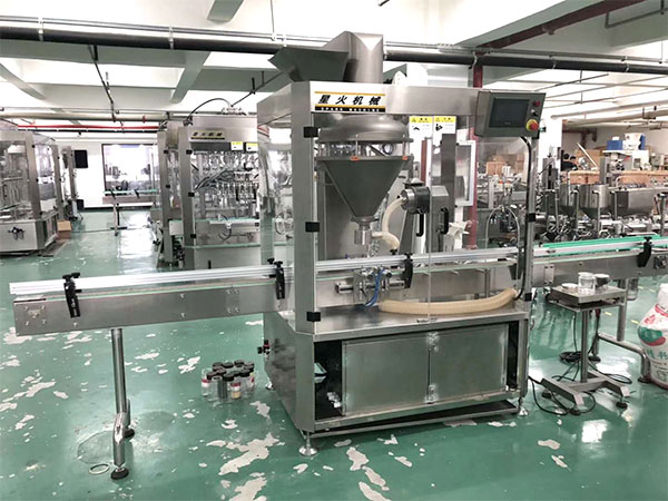 自動定量粉劑灌裝機
