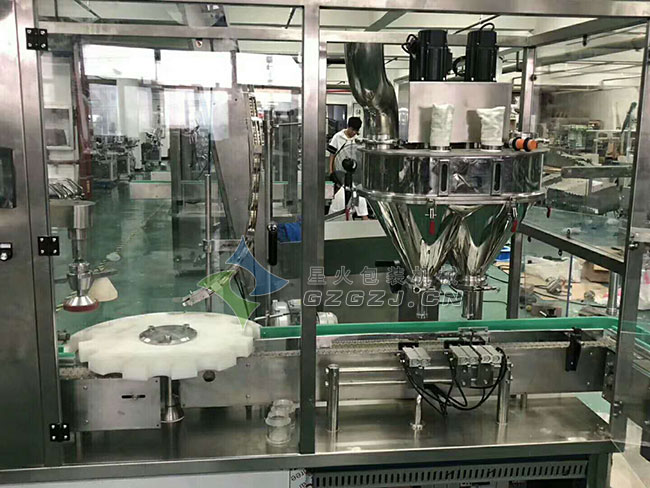 全自動瓶裝粉劑灌裝機細節展示